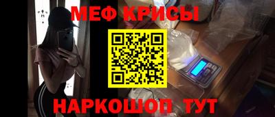 mix Бузулук