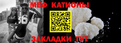 mix Бузулук