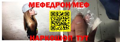 mix Бузулук