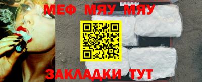 mix Бузулук