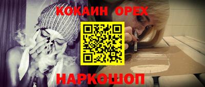 mix Бузулук