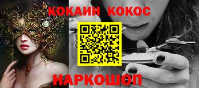 гашиш Бугуруслан