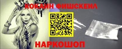 гашиш Бугуруслан