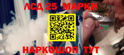 гашиш Бугуруслан