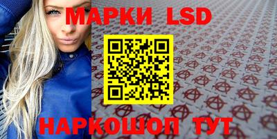 гашиш Бугуруслан
