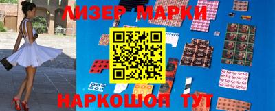 mix Бузулук