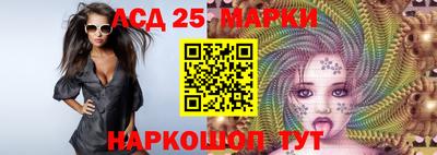 mix Бузулук