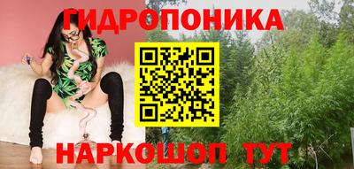 гашиш Бугуруслан