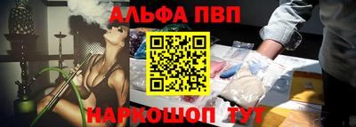 гашиш Бугуруслан