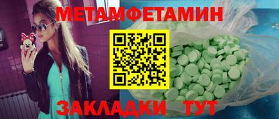 mix Бузулук