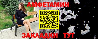 mix Бузулук