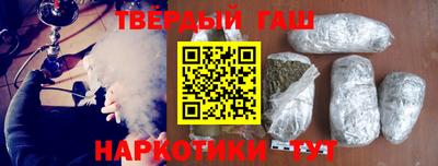 кристаллы Будённовск