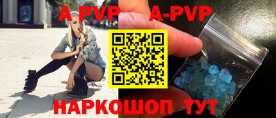 гашиш Бугуруслан