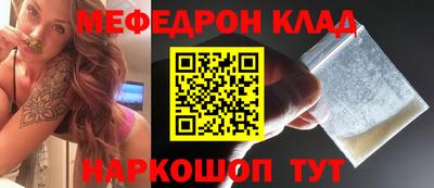 mix Бузулук