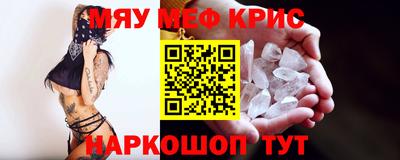 mix Бузулук