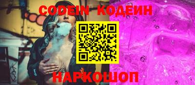 mix Бузулук