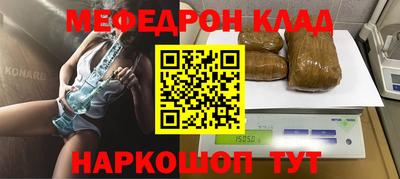 гашиш Бугуруслан