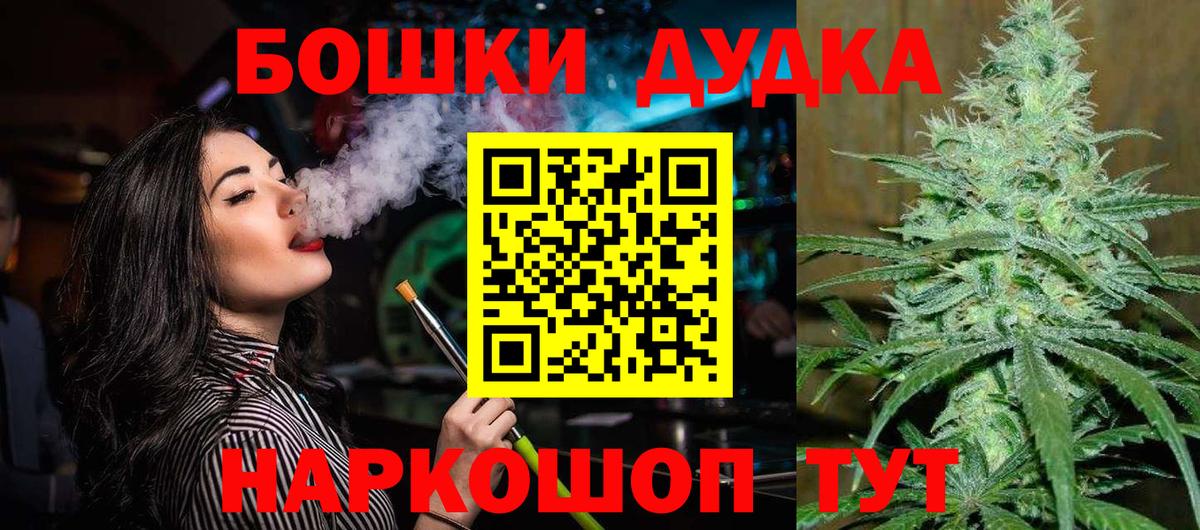 Каннабис ГИДРОПОН Фролово